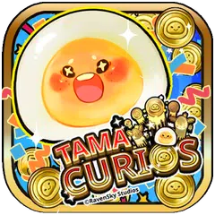 Curios Coin Arcade Catcher アプリダウンロード