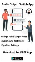 Audio Switch पोस्टर