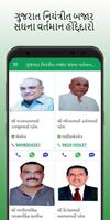 GNBS plakat