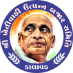 APMC KALAVAD