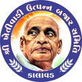 APMC KALAVAD