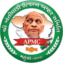 APMC Mahuva aplikacja