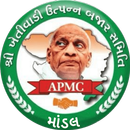 APMC MANDAL aplikacja