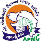 APMC Savarkundla Zeichen