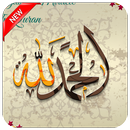 Islamic Stickers For Whatsapp 2021 - WastickerApp APK
