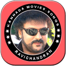 Ravichandran Videos,Songs,Movies Kannada APK