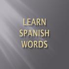ikon Learn Spanish Words