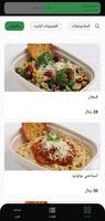 پوستر Ravioli رافيولي