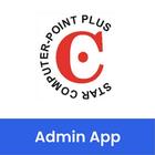 SCPP Admin App icône