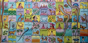 Snakes and Ladders India
