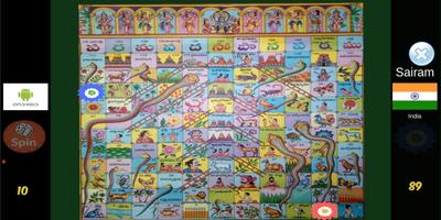 Snakes and Ladders India screenshot 3