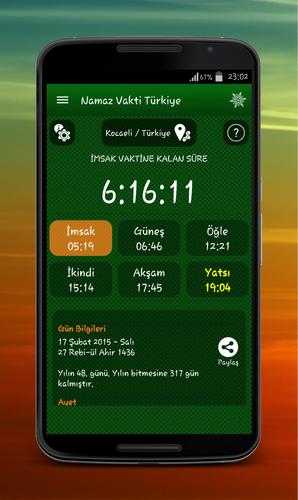 Namaz Vakti Pro For Android Apk Download
