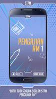 STPM - Pengajian Am (Latih Tub постер