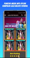 Kumpulan lagu pop melayu Screenshot 1