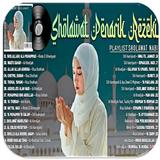 Sholawat jibril pembuka rezeki иконка