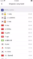 Скачать Все судоку - 5 видов судоку XAPK