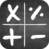 Math Workout - Brain Exercise icono