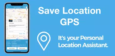 Сохранить местоположение GPS