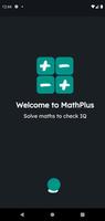 MathPlus ภาพหน้าจอ 1