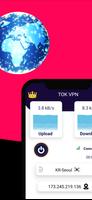 Toki VPN - سريع آمن غير محدود скриншот 2