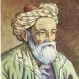 دوبیتی های عمر خیام