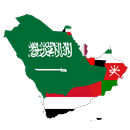 قابل الحب - تطبيق مجاني ٪100 APK