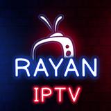 RAYAN IPTV APK