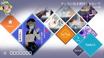 VOEZ captura de pantalla 1