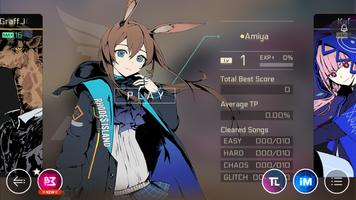 Cytus II screenshot 2