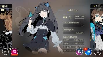 برنامه‌نما Cytus II عکس از صفحه