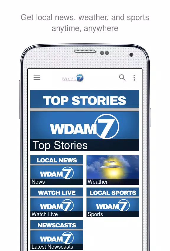 Wdam live stream sale