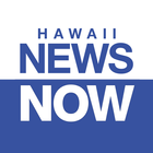 Hawaii News Now icon