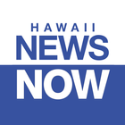 ikon Hawaii News Now