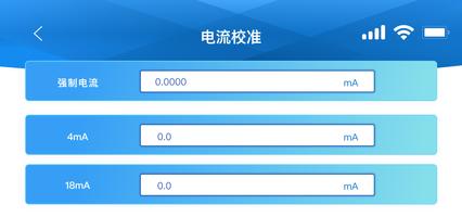 Blue set App plakat
