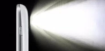 手電筒亮
