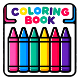 ”หนังสือระบายสีสำหรับเด็ก