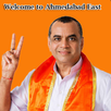 Hon. MP Paresh Rawal APK
