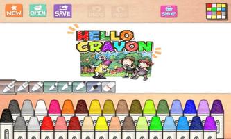 Hello Crayon الملصق