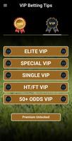 VIP Betting Tips ภาพหน้าจอ 1