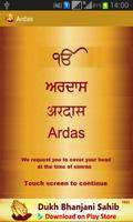 Ardas-poster