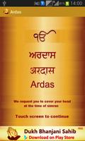 Ardas poster