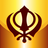 Sundar Gutka Sahib Audio icono