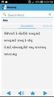 English to Gujarati Dictionary capture d'écran 2