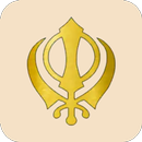 Japji Sahib Audio APK