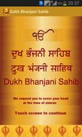 Dukh Bhanjani Sahib الملصق