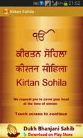 Kirtan Sohila Affiche