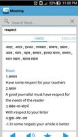 English to Hindi Dictionary imagem de tela 2