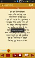 Japji Sahib screenshot 3