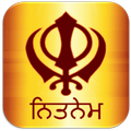 Nitnem Audio