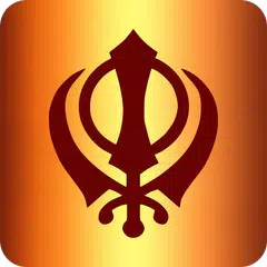 Sri Guru Granth Sahib Ji APK Herunterladen